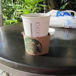 Starbucks Coffee  - 