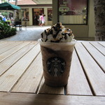 Starbucks Coffee - 