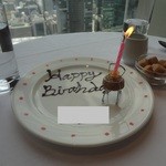 オザミトーキョー - 2014