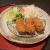 和食麺処 サガミ 一社店