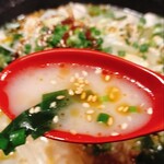 するり - 葱ニラごま豚白湯