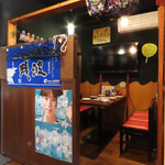 串BAR58 - 