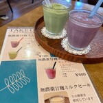 食堂シノノメ - 