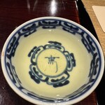 御幸町 田がわ - 