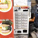 麺屋ひょっとこ - 内観 券売機