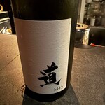 和酒バル KIRAZ - 