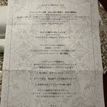 ブルガズ アダ - 