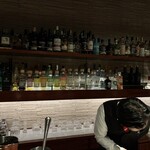 ザ・コモン・ワン・バー・キョウト - 