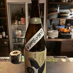 和酒バル KIRAZ - 