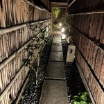 ザ・コモン・ワン・バー・キョウト - 