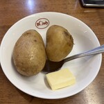 欧風カレーボンディ - 