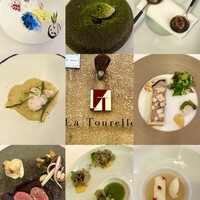 ラ・トゥーエル - 