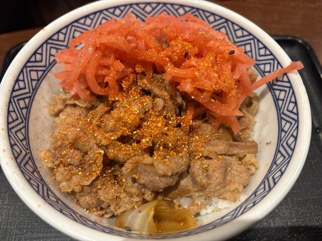 Yoshinoya Osaka Kyobashi Ten