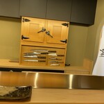 天婦羅くすのき - 