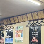 富久重 - 