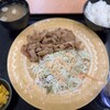 道なか食堂 げんき