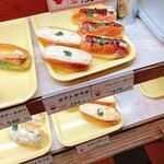 みつわベーカリー - 