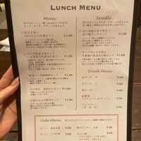 中華旬彩 森本 - 