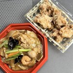 食味鮮 - 