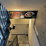 ニューキャッスル - 