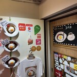 ニューキャッスル - 