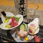 ラフォーレ倶楽部 箱根強羅 湯の棲 - 