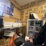 夢を語れ神奈川 - 