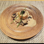 ラフォーレ倶楽部 箱根強羅 湯の棲 - 