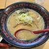 ラーメン工房 あ 宝塚店