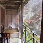 四季彩の宿 ふる里 - 