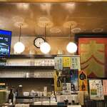 京極スタンド - 