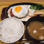 ファイヤーバーグ 留萌店 - 