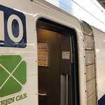 京極スタンド - 