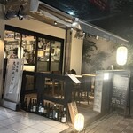 ワインハウス エドモンド - 