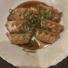 ひょうたん - 