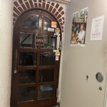 Wine & Sake bar BEBIDA - 