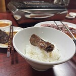 焼肉幸泉 - 