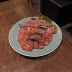 焼肉 静龍苑 - 