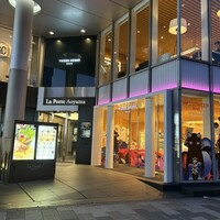 Benoit Alain Ducasse - Benoit Alain Ducasse