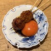 心斎橋東 焼とりporc