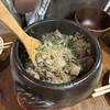 地鶏と島野菜 粋蓮