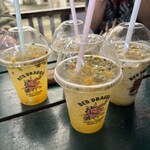 パーラー レッドドラゴン - 