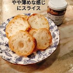 ポンパドウル - 