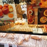 ポンパドウル - 