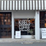 KUBEL'S COFFEE - 昭和風?
