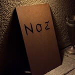 Restaurant Naz - 