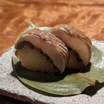 レストラン ナズ - 