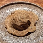 レストラン ナズ - 