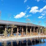 Hotel Indigo Karuizawa