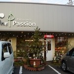 Patissiere Une Passion - お店の入口